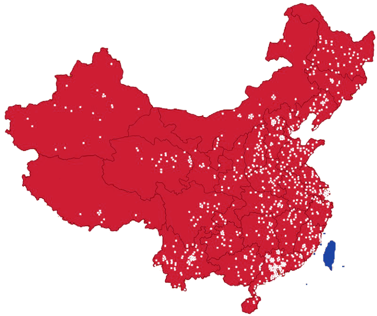 China’s Laogai System History & Purpose