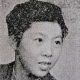 Mao Yingxing